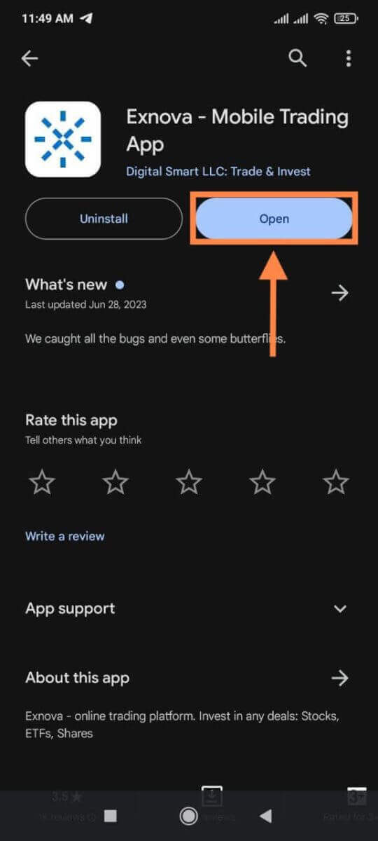 เปิดบัญชีทดลองบน Exnova — การตั้งค่าด่วนและการซื้อขายทดลอง